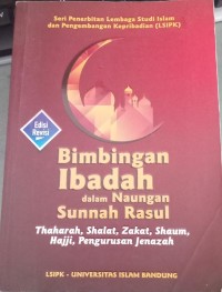 Image of Bimbingan Ibadah Dalam Naungan  Sunah Rasul