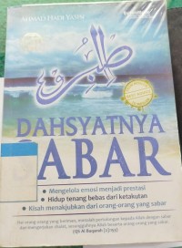 Image of Dasyatnya SABAR