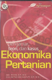 Image of Ekonomika Pertanian
