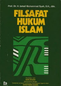 Image of FILSAFAT HUKUM ISLAM