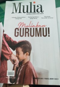 Image of Muliakan Gurumu