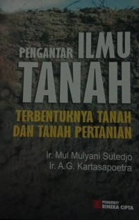 Image of PENGANTAR ILMU TANAH