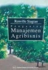 Image of Pengantar Manajemen Agribisnis
