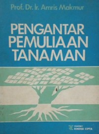 Image of Pengantar Pemuliaan  Tanaman