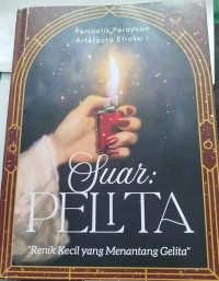 Image of Suar : Pelita